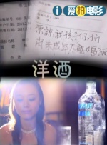 免费看a