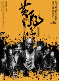 免费看a