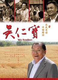 免费看a